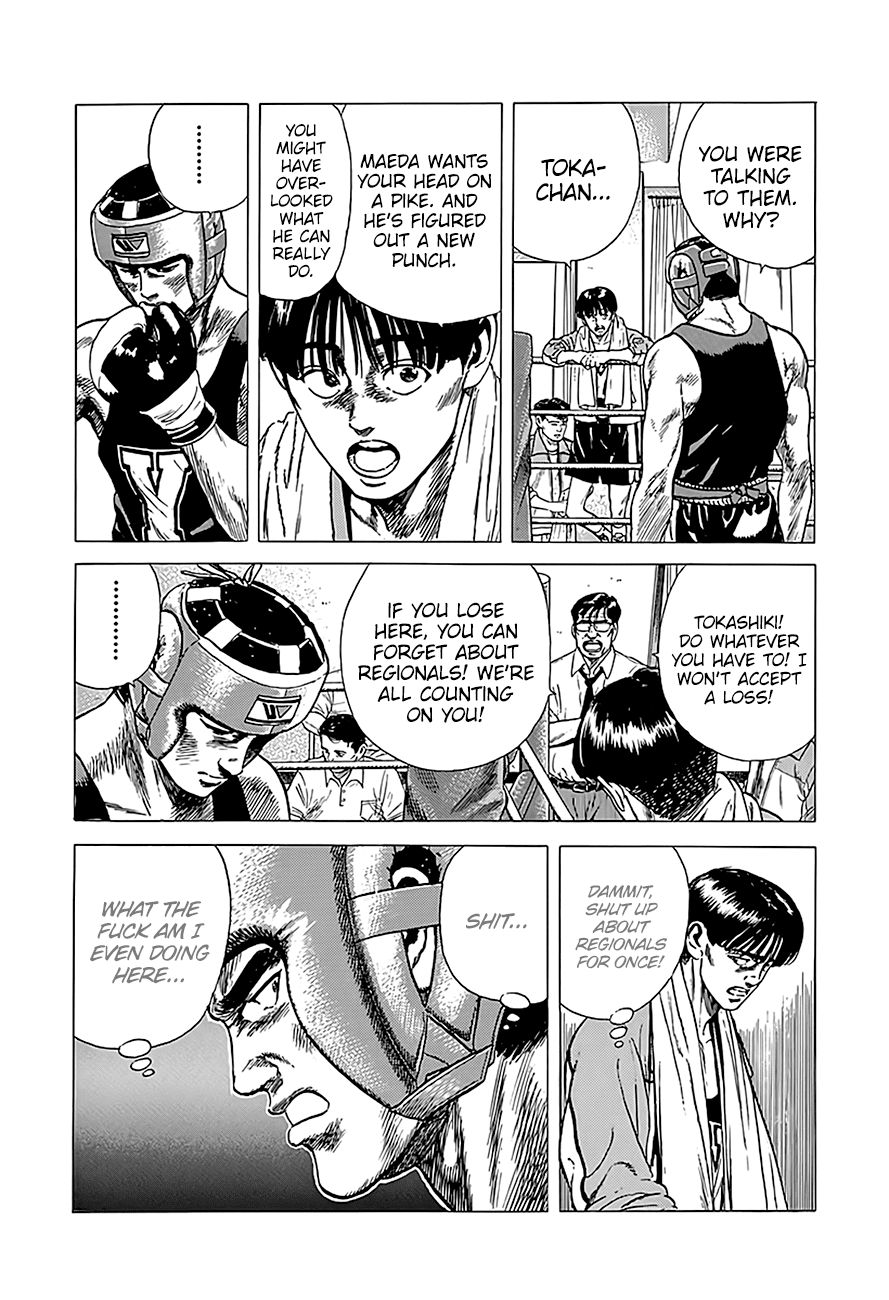 Read Rokudenashi Blues Manga Online