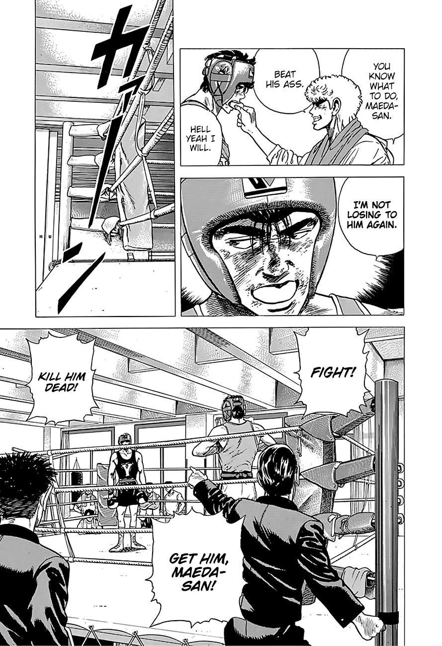 Read Rokudenashi Blues Manga Online
