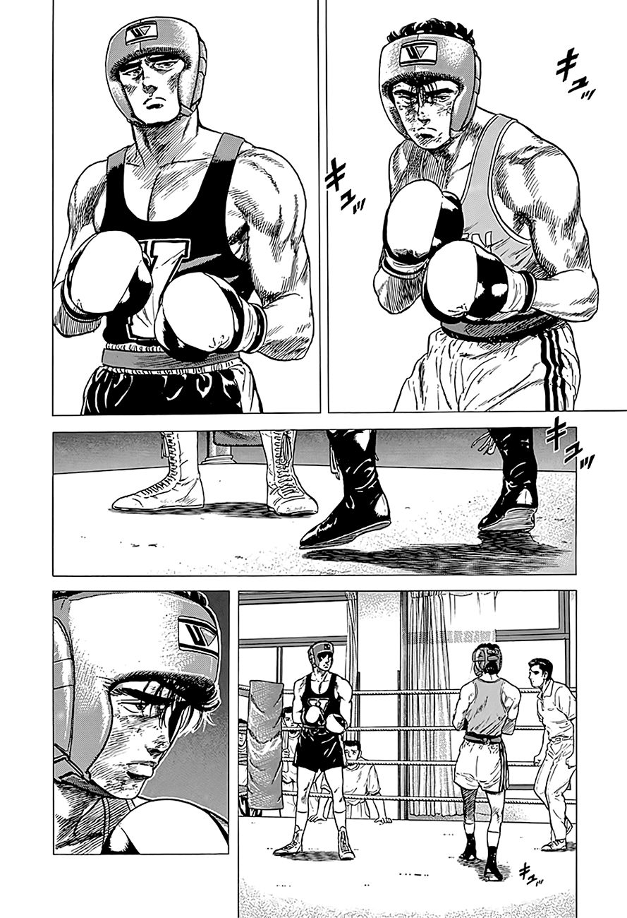 Read Rokudenashi Blues Manga Online