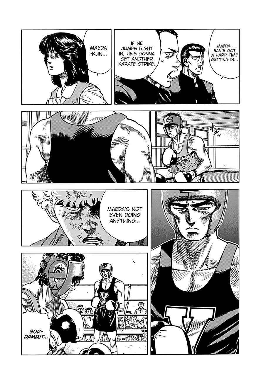 Read Rokudenashi Blues Manga Online