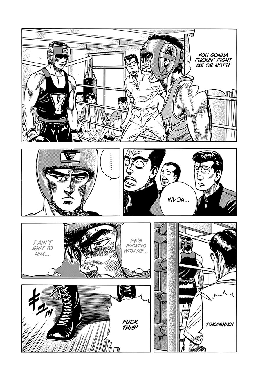 Read Rokudenashi Blues Manga Online