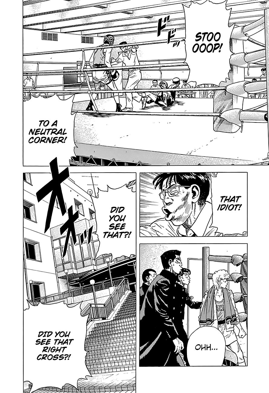 Read Rokudenashi Blues Manga Online
