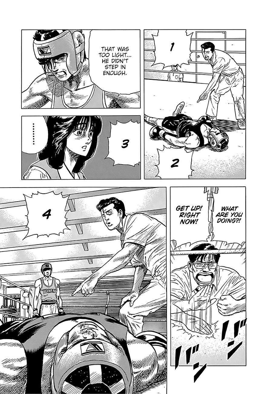 Read Rokudenashi Blues Manga Online