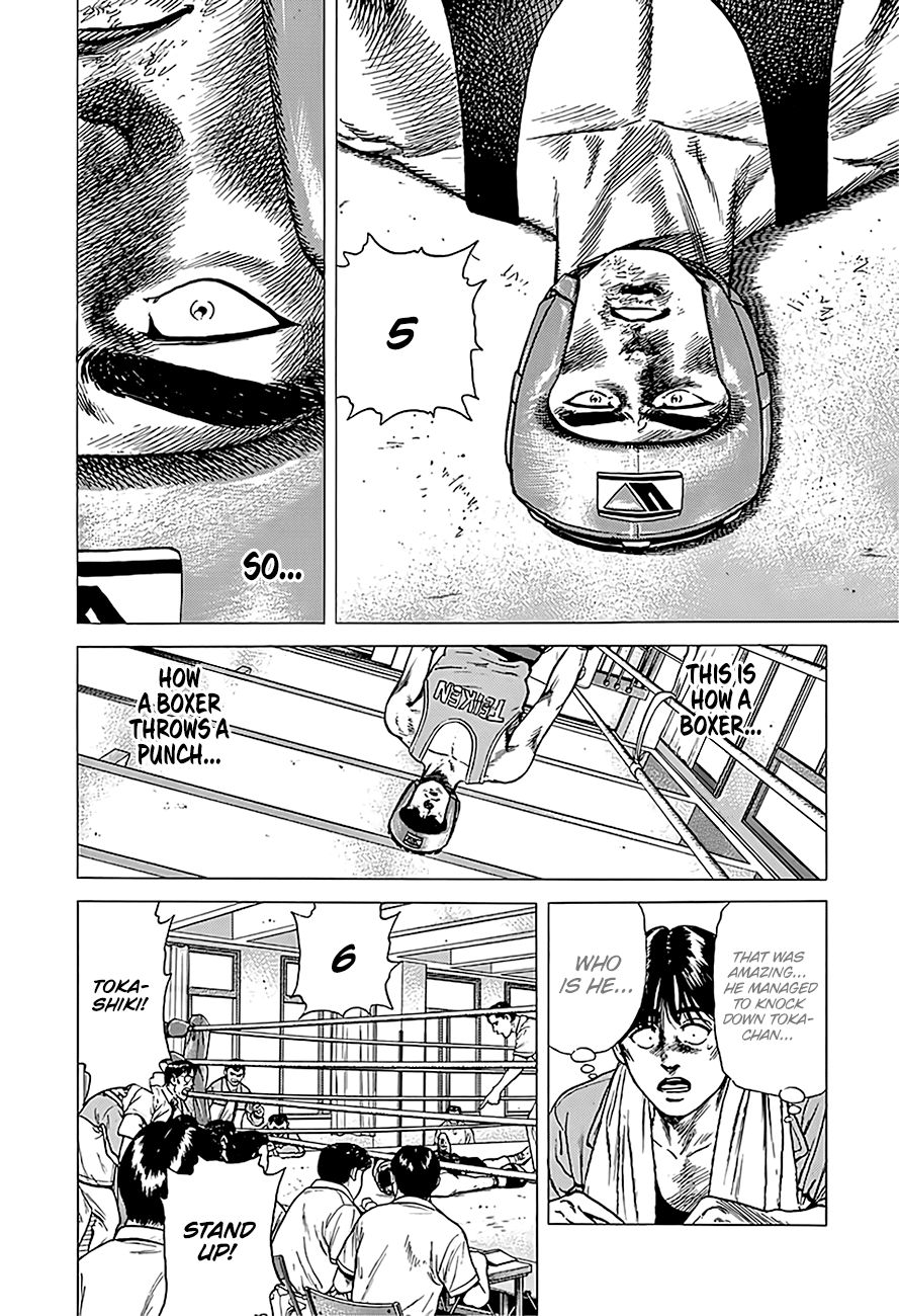 Read Rokudenashi Blues Manga Online