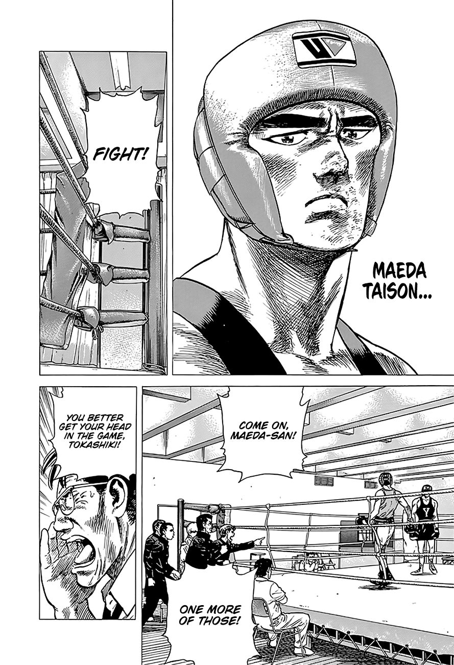 Read Rokudenashi Blues Manga Online
