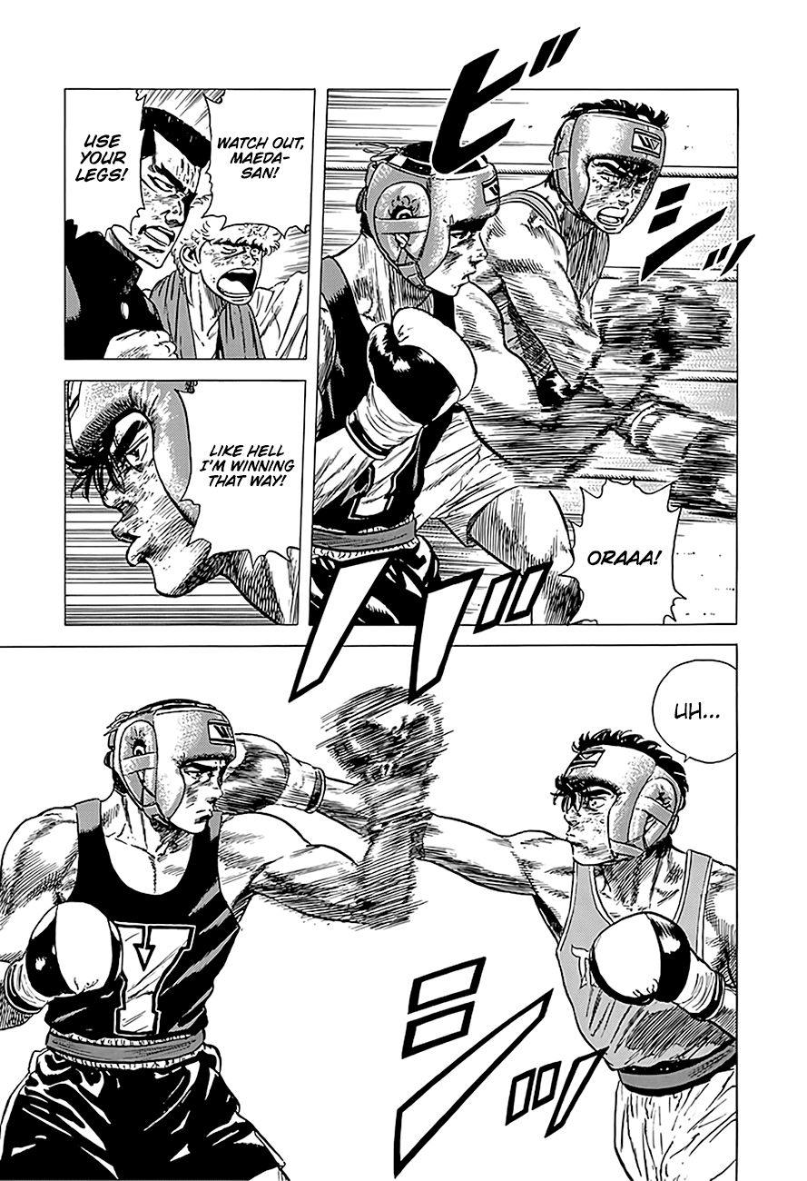 Read Rokudenashi Blues Manga Online