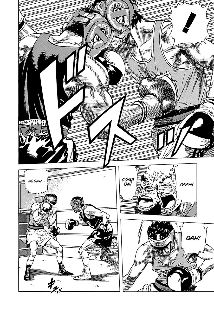 Read Rokudenashi Blues Manga Online