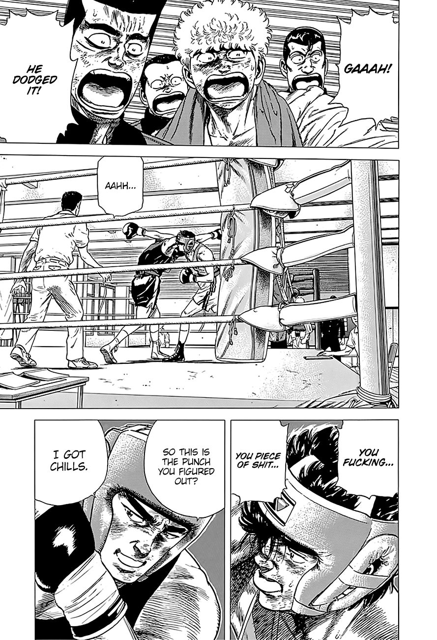Read Rokudenashi Blues Manga Online