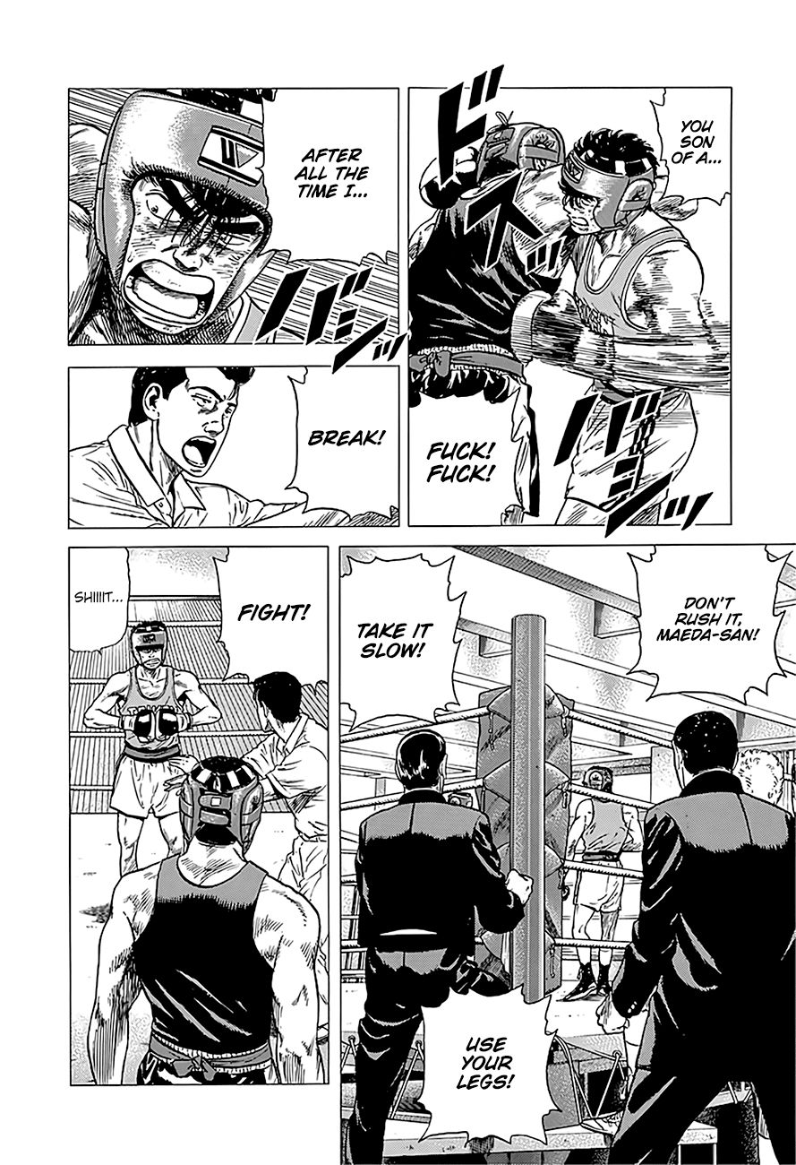 Read Rokudenashi Blues Manga Online