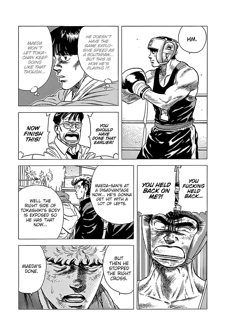 Read Rokudenashi Blues Manga Online