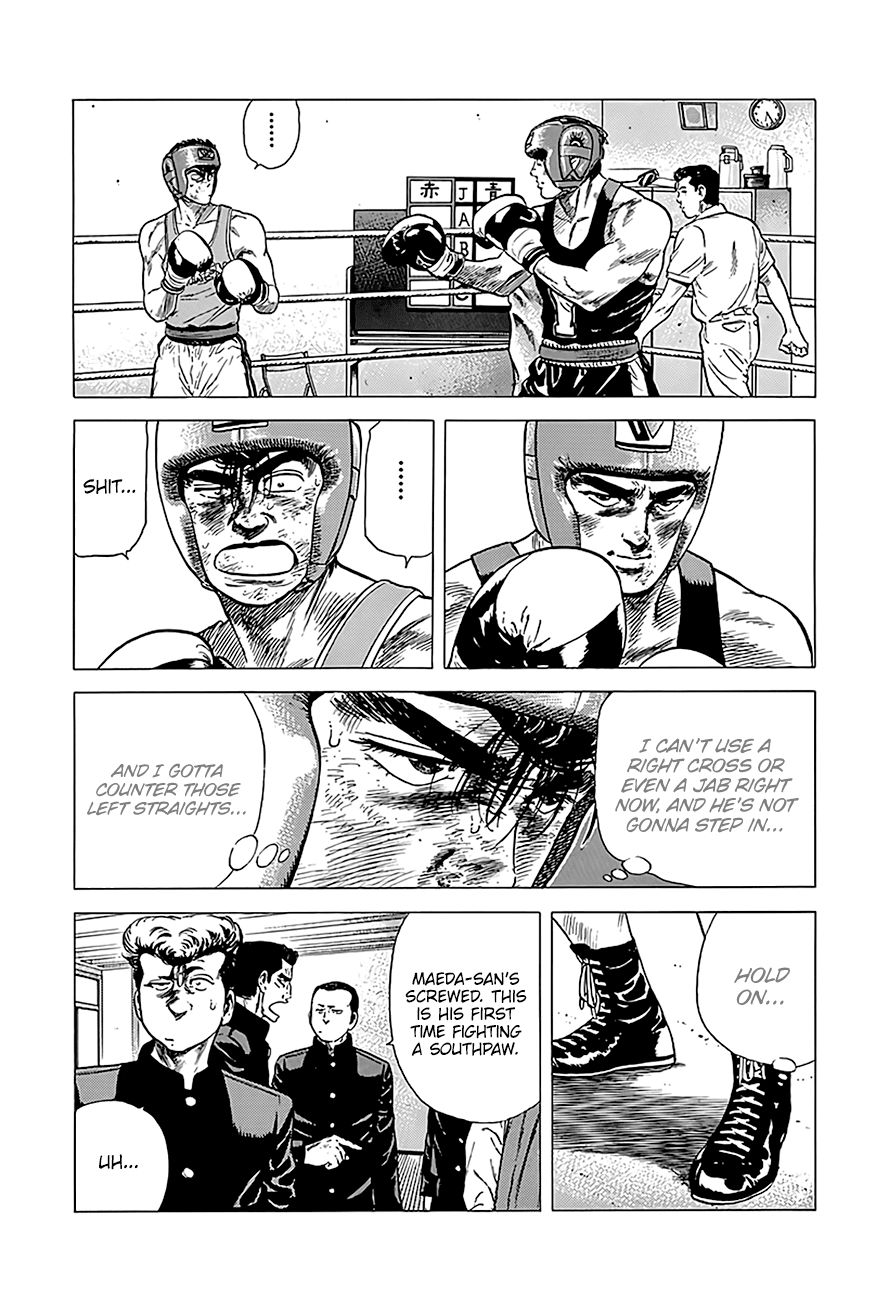 Read Rokudenashi Blues Manga Online