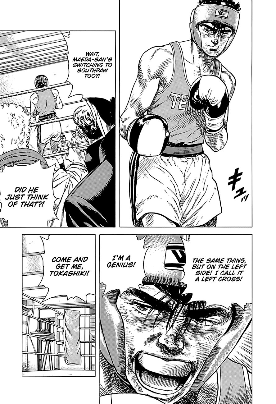 Read Rokudenashi Blues Manga Online