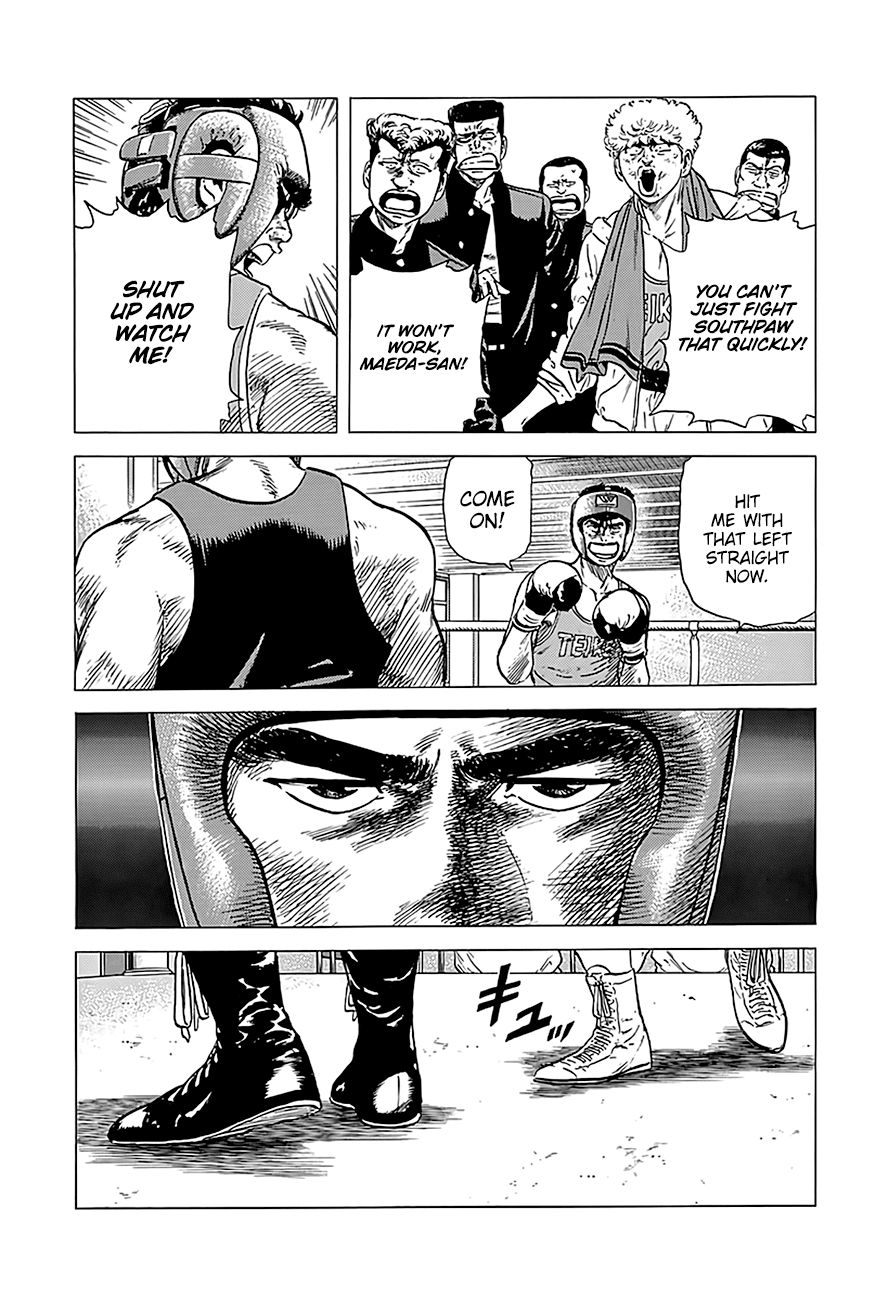 Read Rokudenashi Blues Manga Online