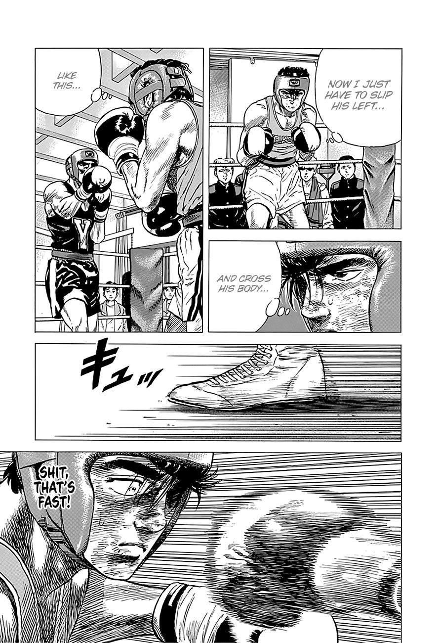 Read Rokudenashi Blues Manga Online
