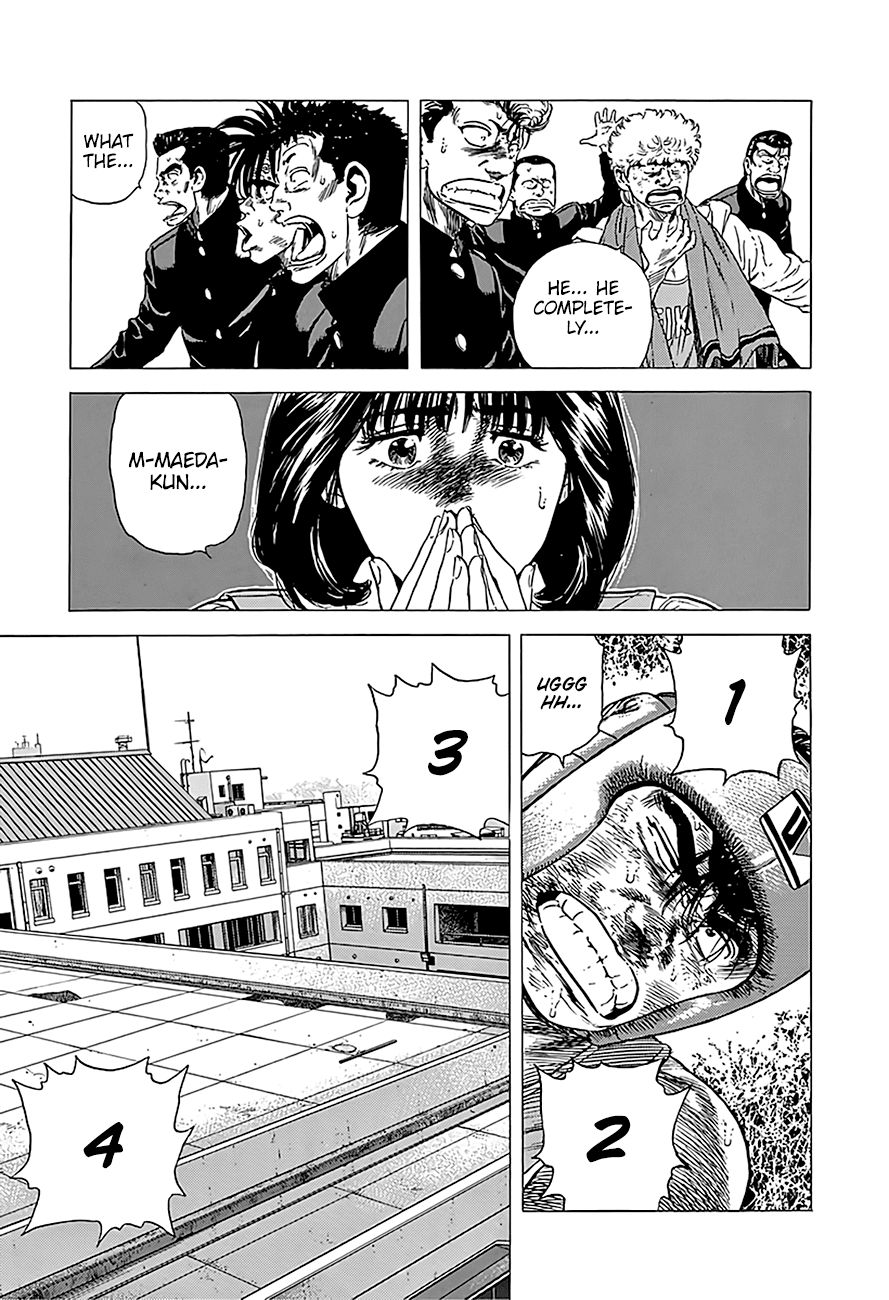 Read Rokudenashi Blues Manga Online