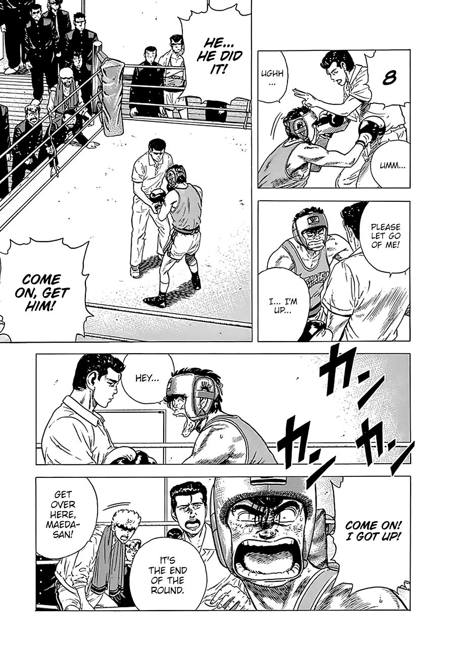 Read Rokudenashi Blues Manga Online