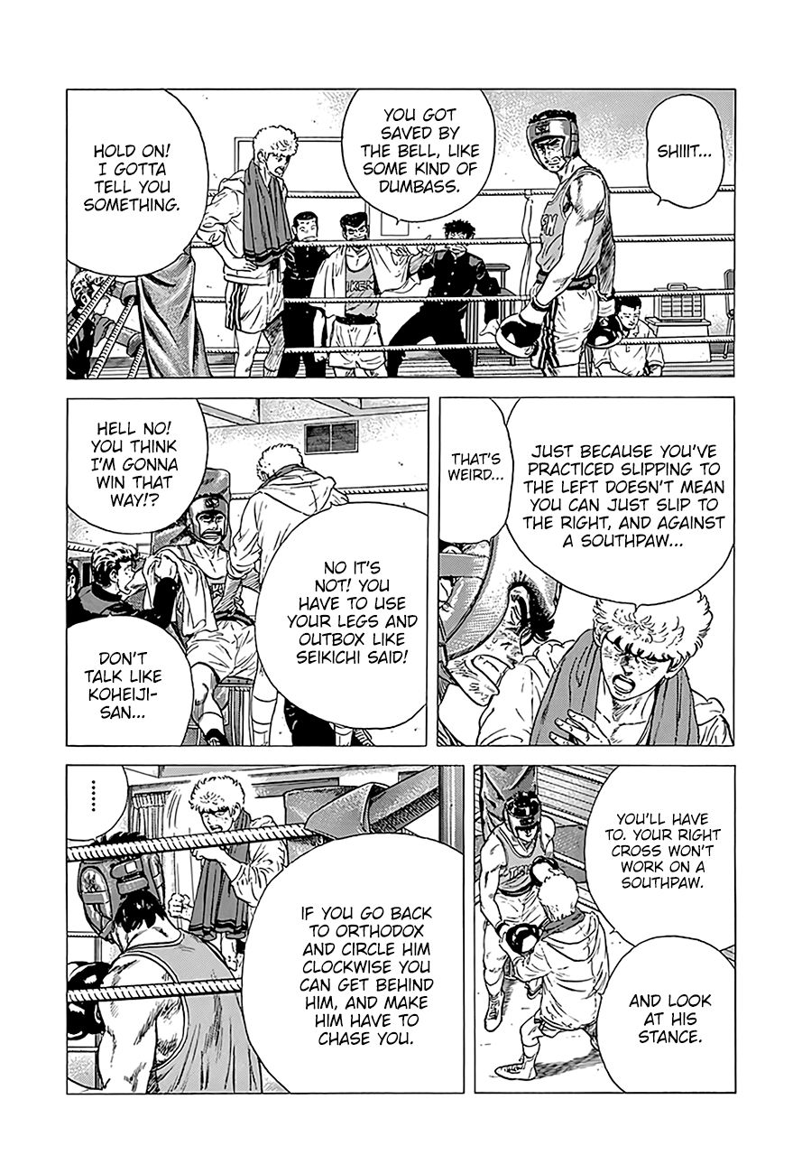 Read Rokudenashi Blues Manga Online