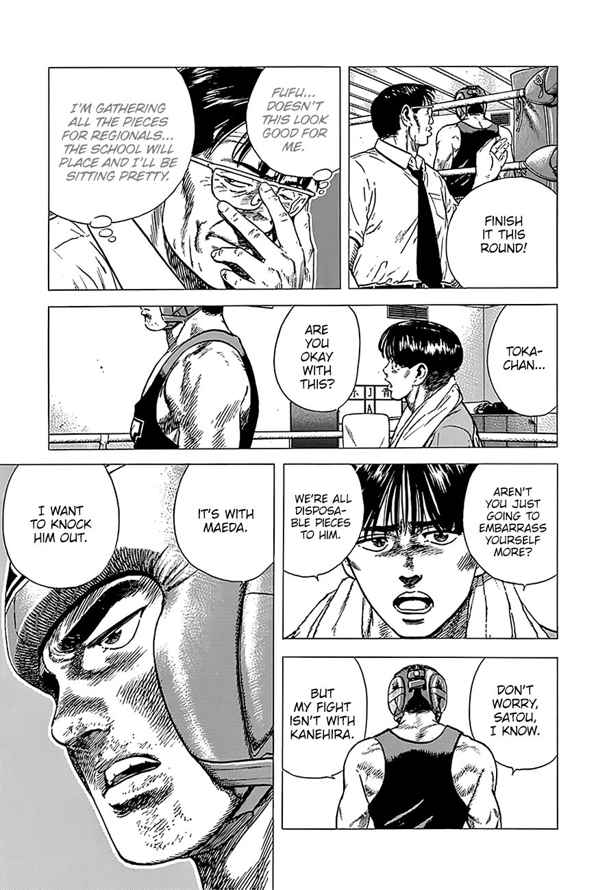 Read Rokudenashi Blues Manga Online