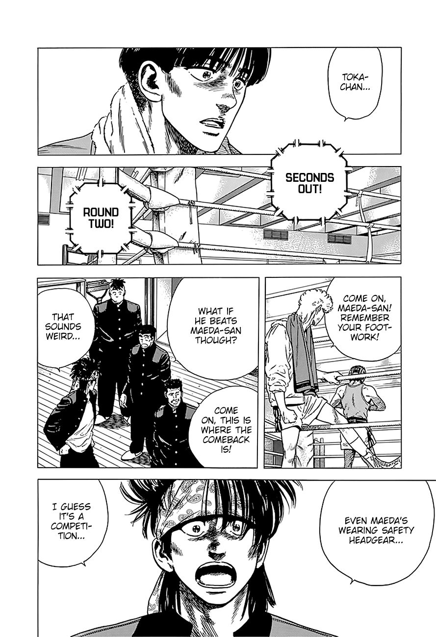 Read Rokudenashi Blues Manga Online