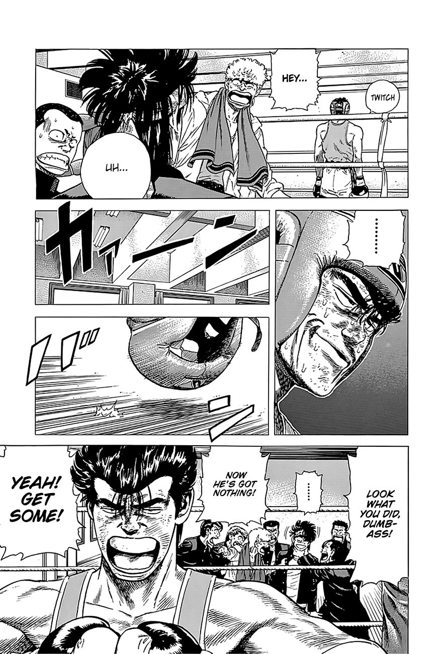 Read Rokudenashi Blues Manga Online