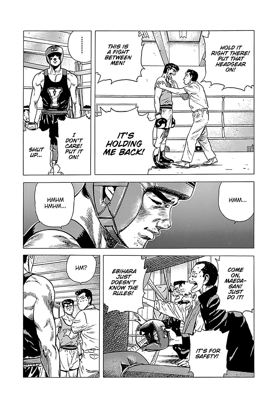 Read Rokudenashi Blues Manga Online
