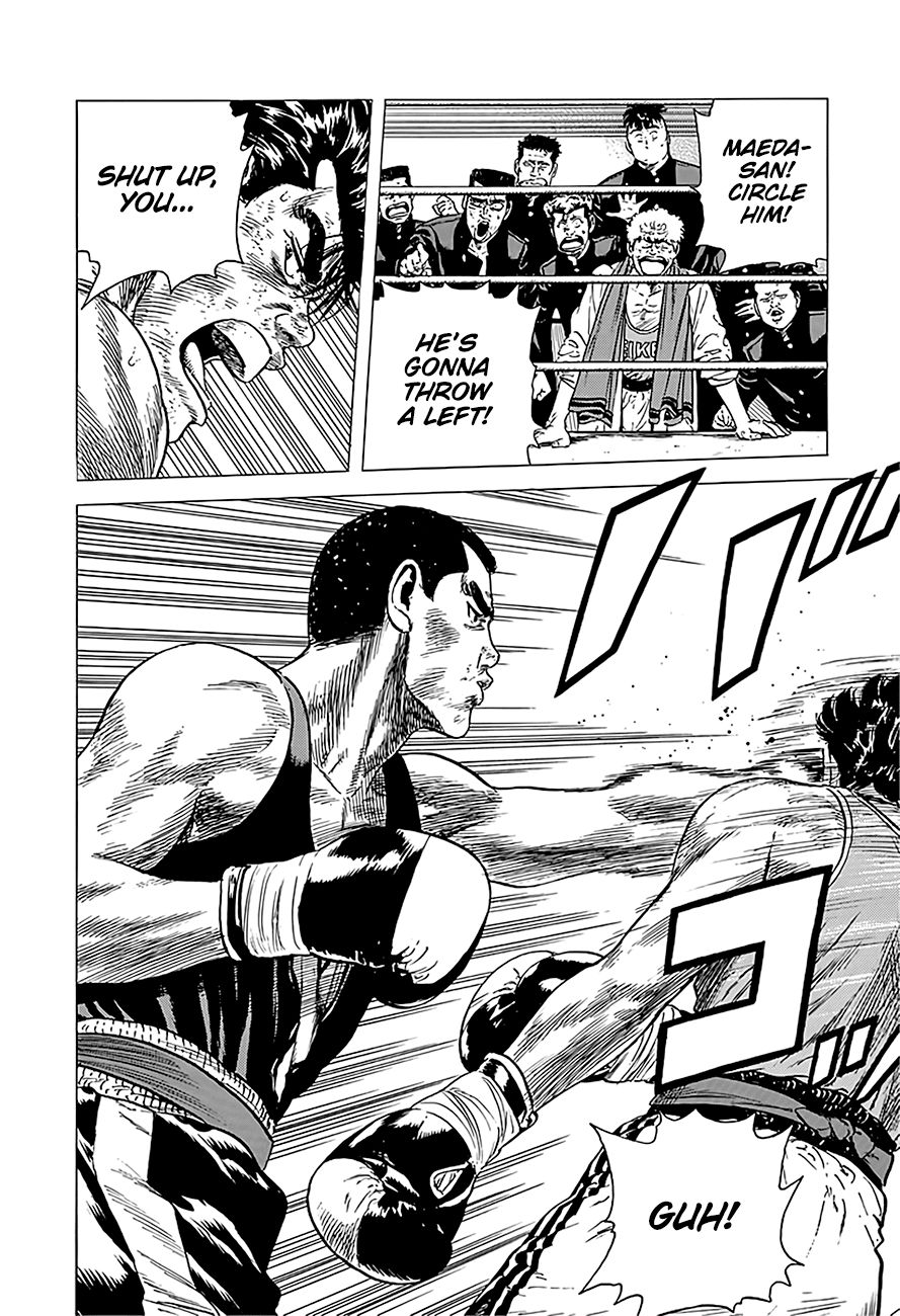 Read Rokudenashi Blues Manga Online