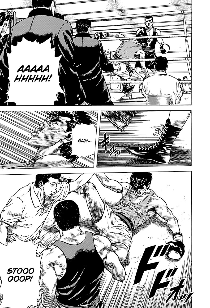Read Rokudenashi Blues Manga Online