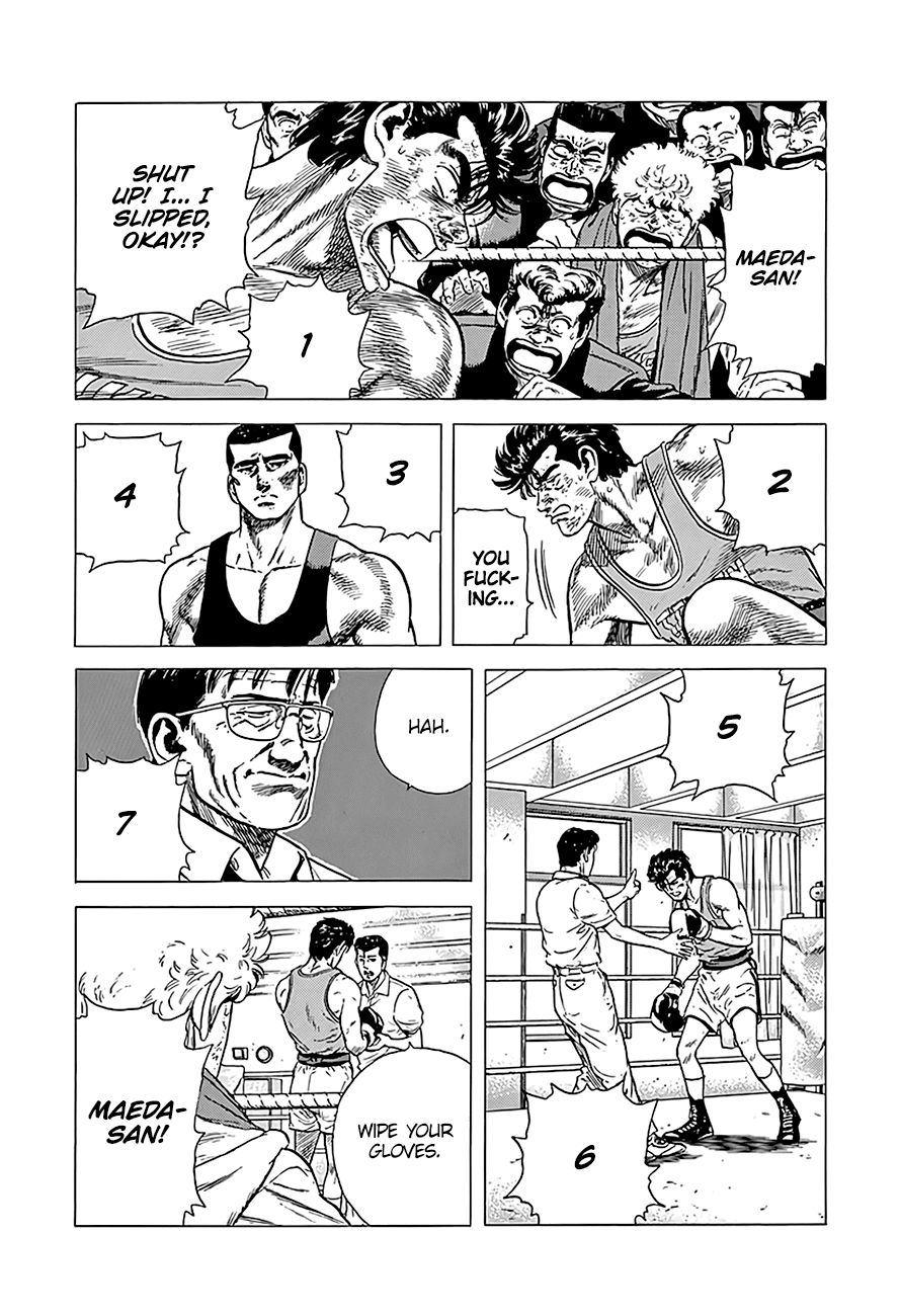 Read Rokudenashi Blues Manga Online