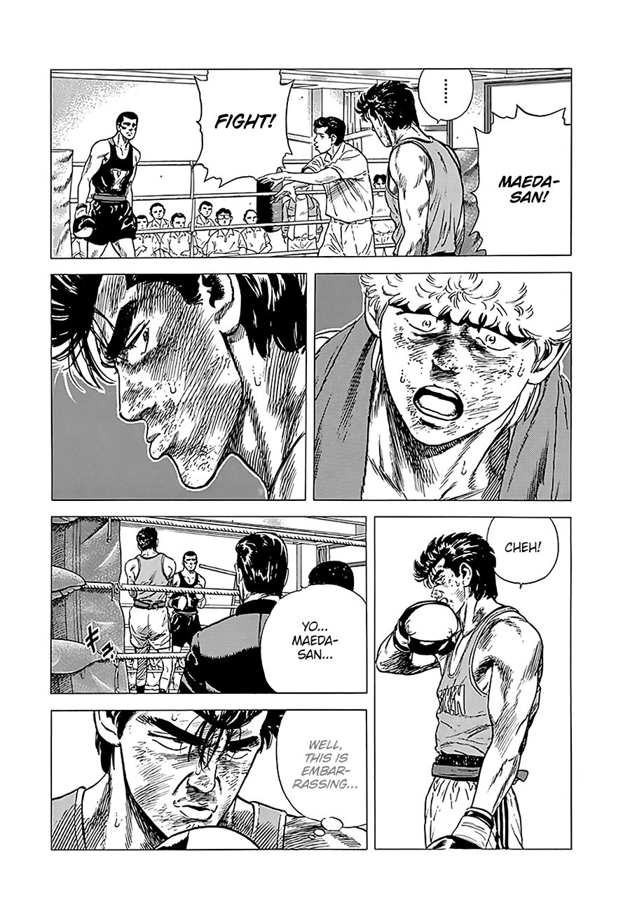 Read Rokudenashi Blues Manga Online