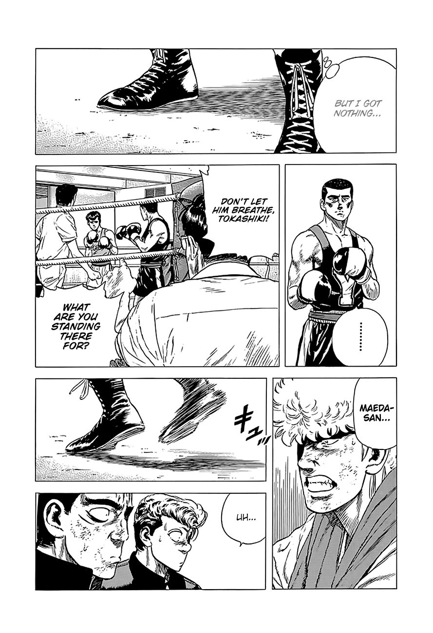 Read Rokudenashi Blues Manga Online