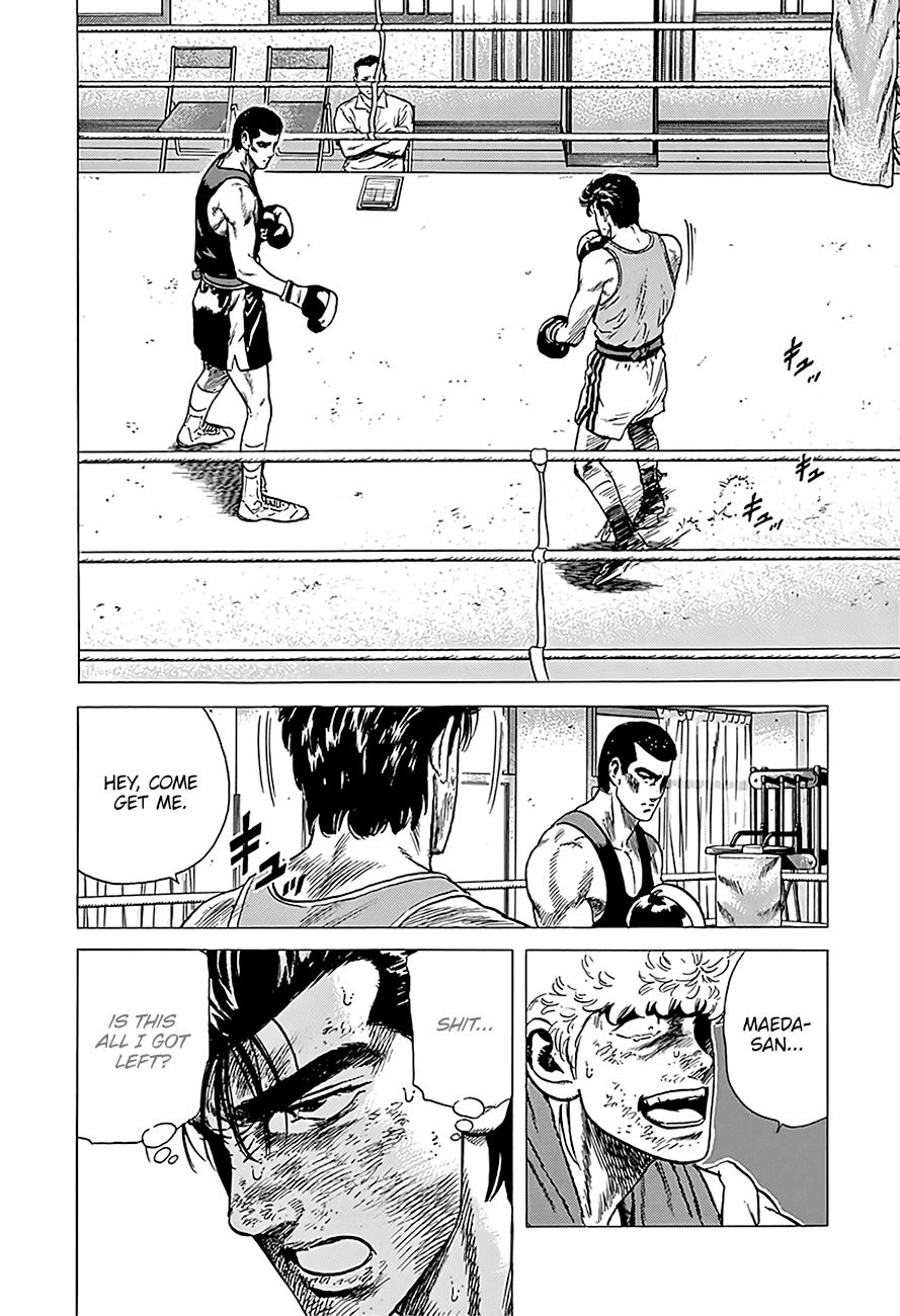 Read Rokudenashi Blues Manga Online