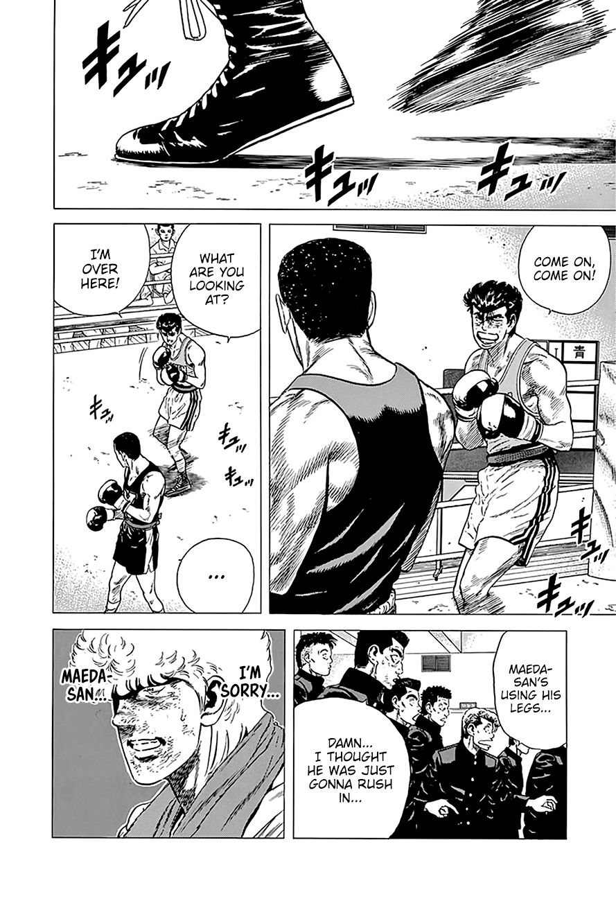 Read Rokudenashi Blues Manga Online