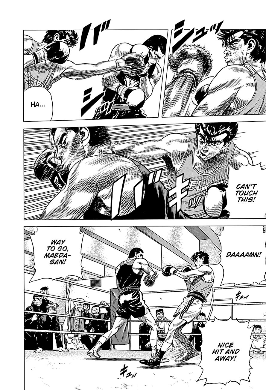 Read Rokudenashi Blues Manga Online