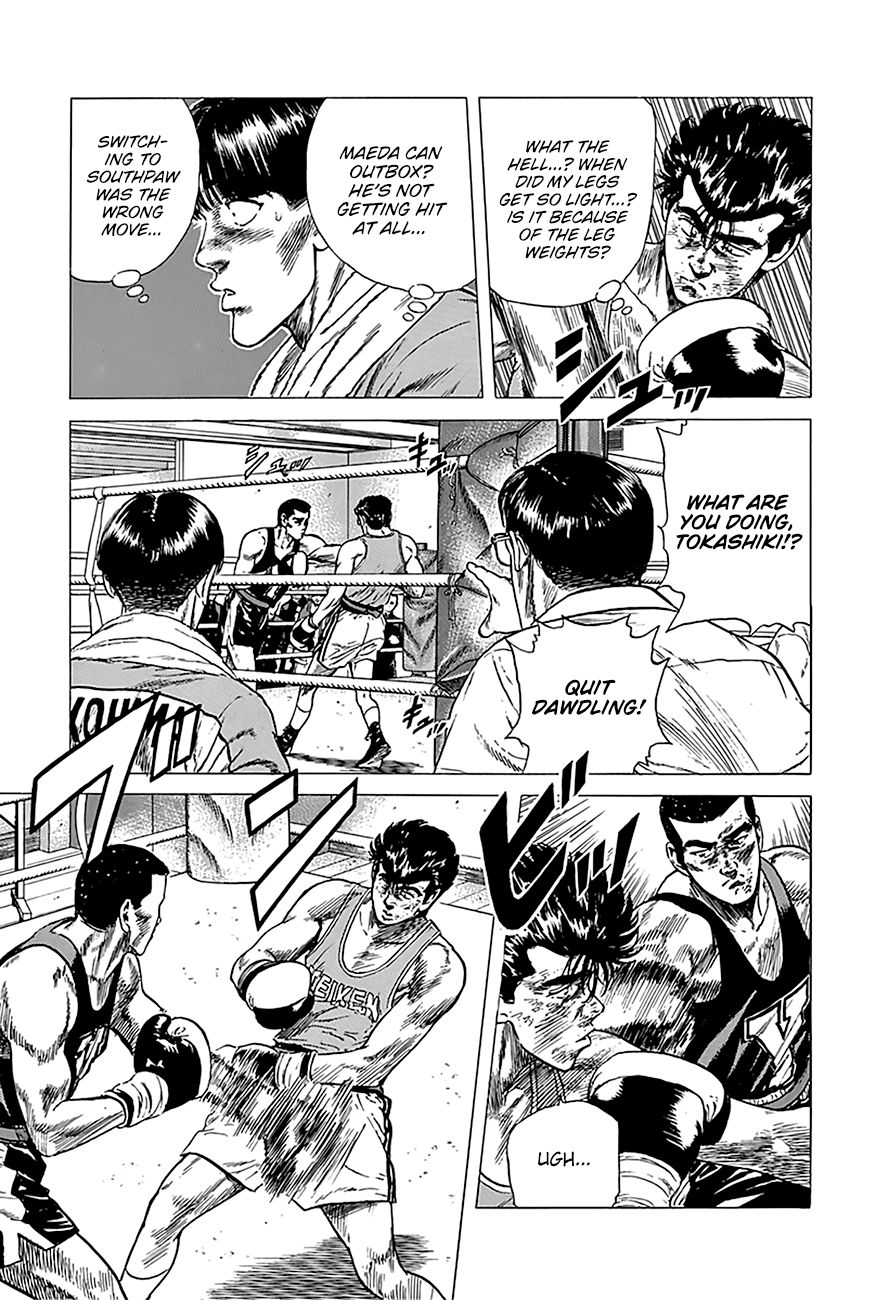 Read Rokudenashi Blues Manga Online