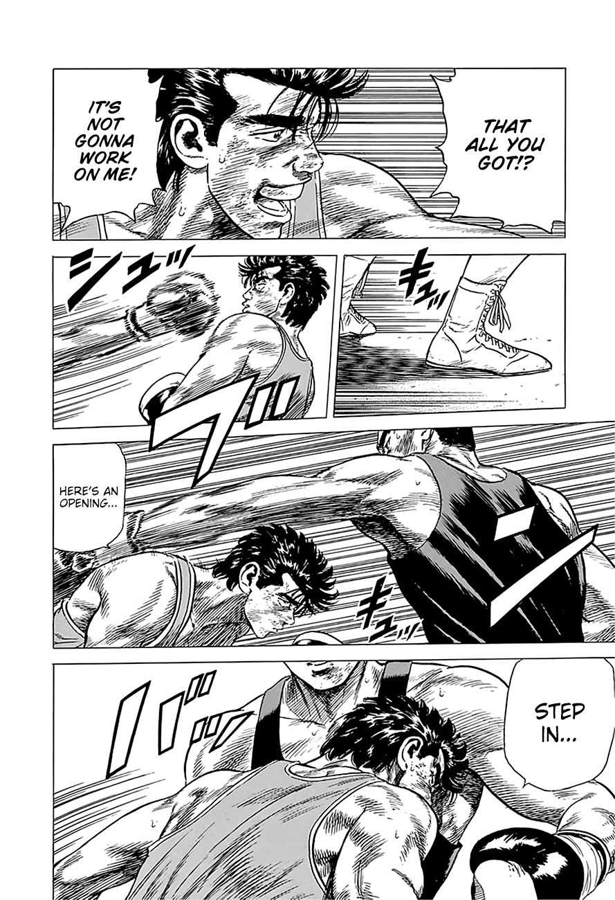 Read Rokudenashi Blues Manga Online