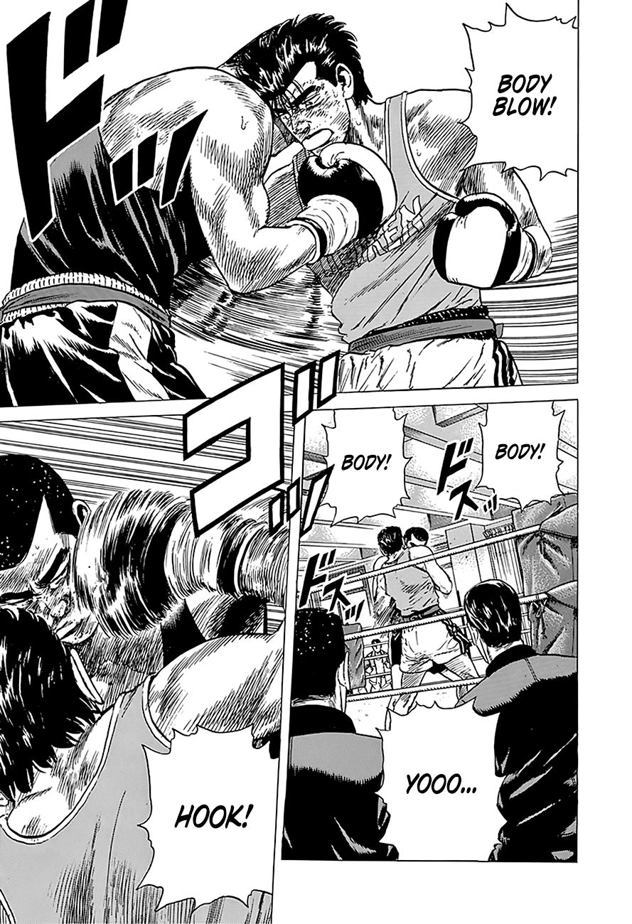 Read Rokudenashi Blues Manga Online