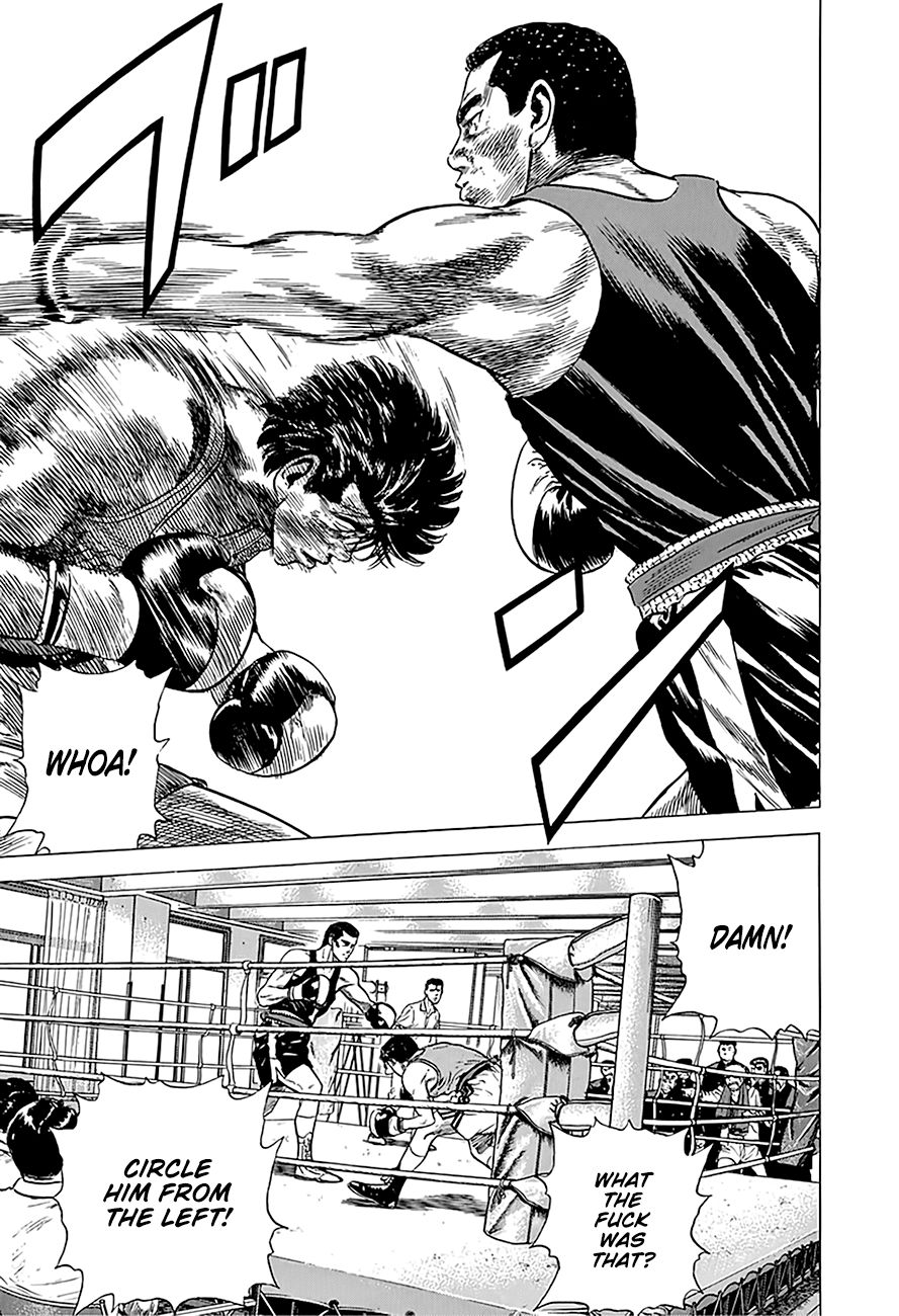 Read Rokudenashi Blues Manga Online