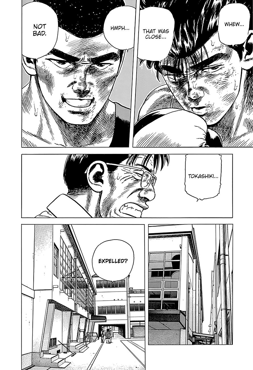 Read Rokudenashi Blues Manga Online