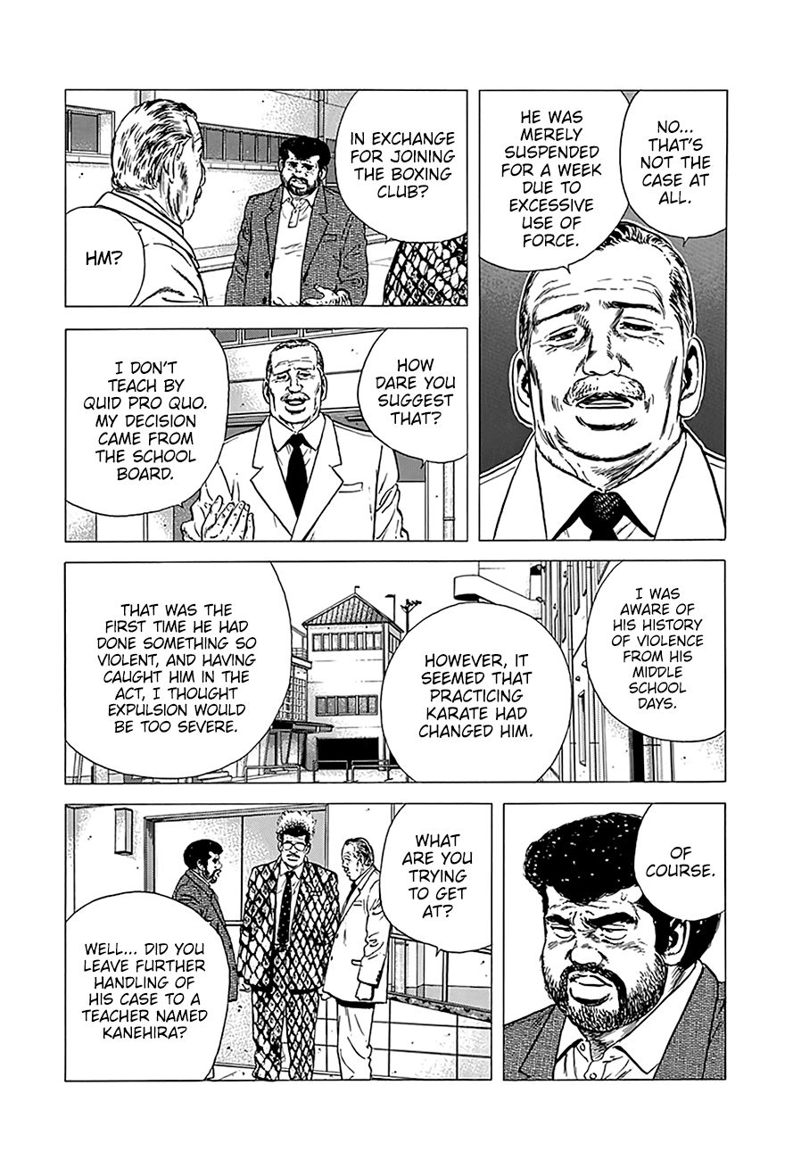 Read Rokudenashi Blues Manga Online