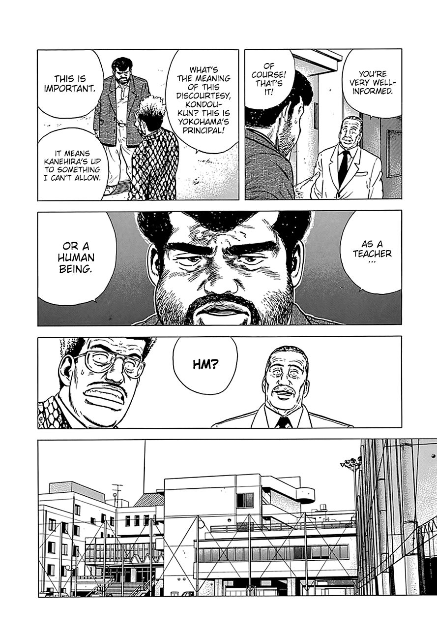 Read Rokudenashi Blues Manga Online