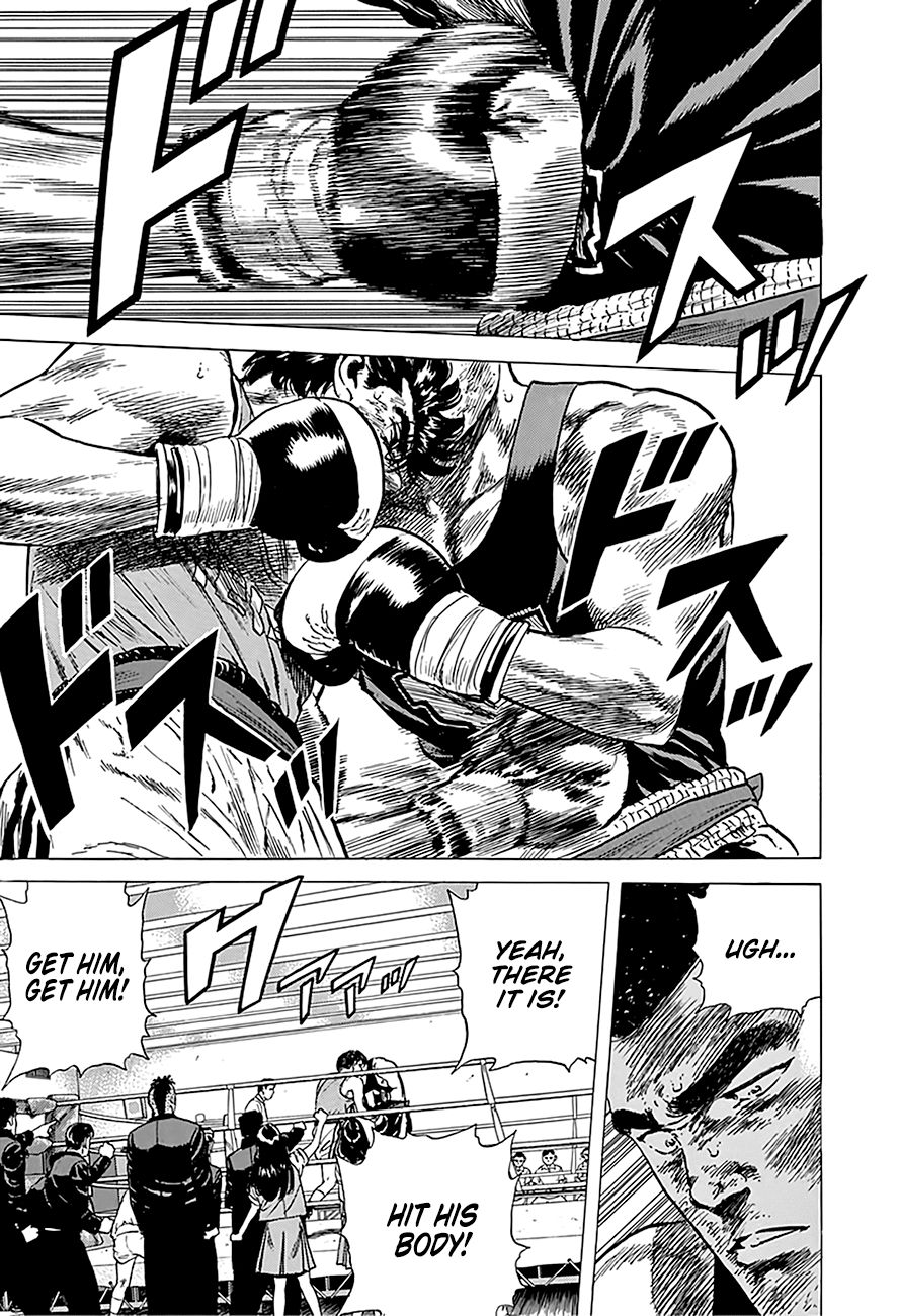 Read Rokudenashi Blues Manga Online