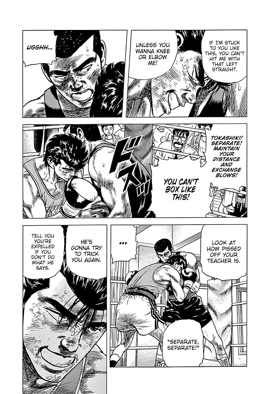 Read Rokudenashi Blues Manga Online