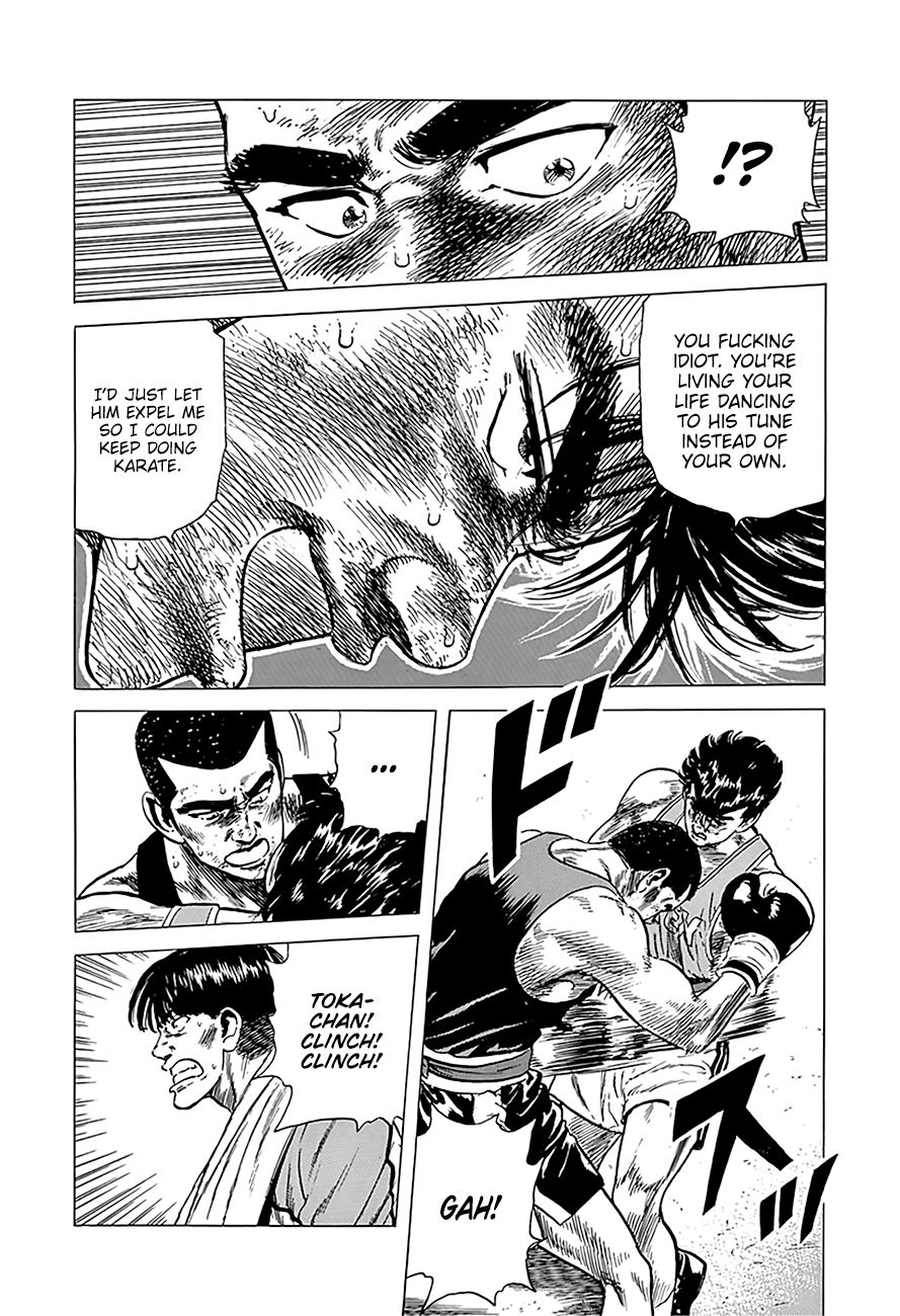 Read Rokudenashi Blues Manga Online