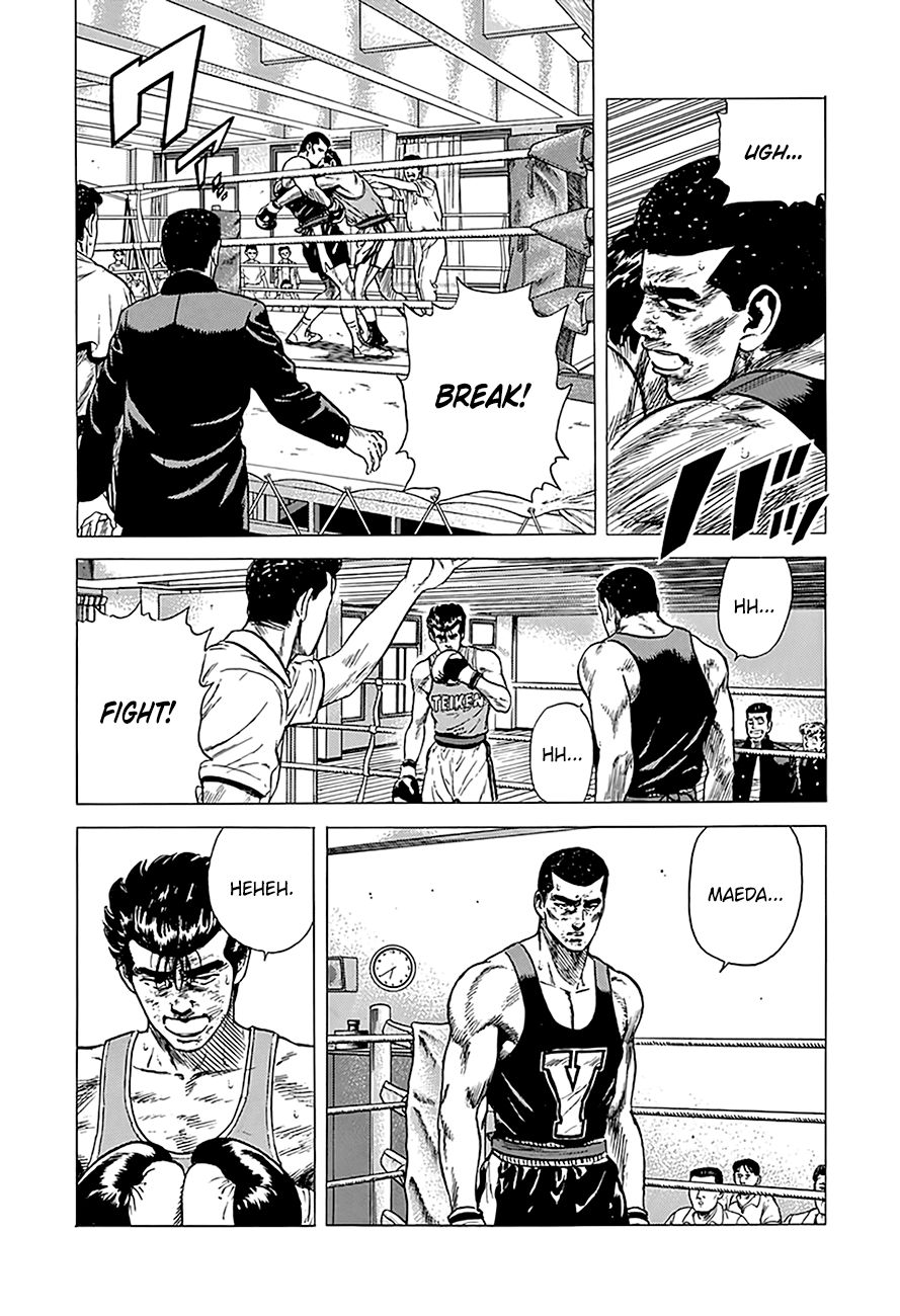 Read Rokudenashi Blues Manga Online