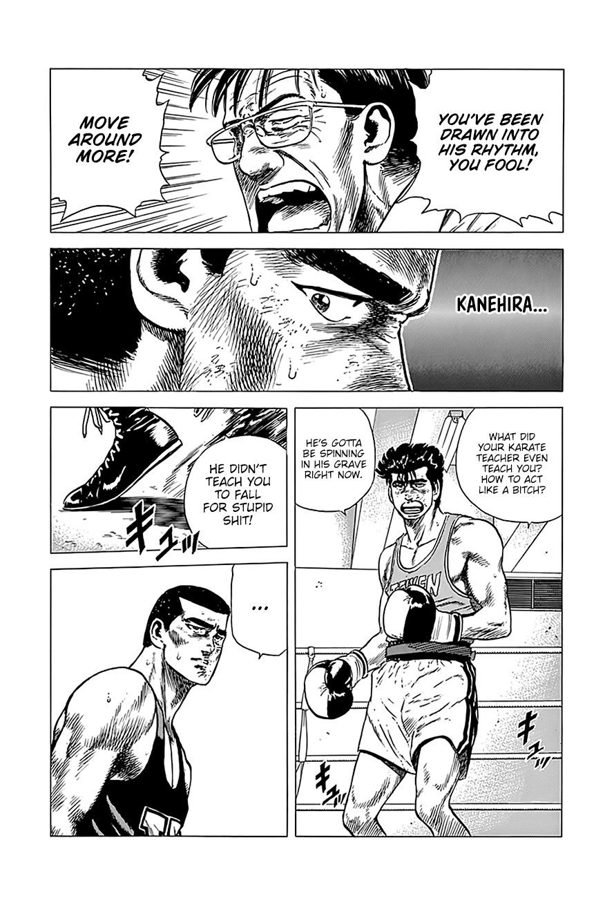 Read Rokudenashi Blues Manga Online
