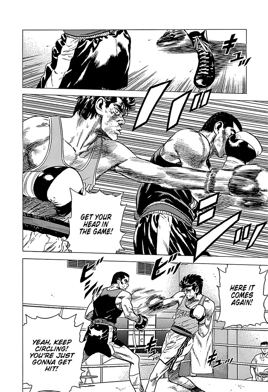 Read Rokudenashi Blues Manga Online