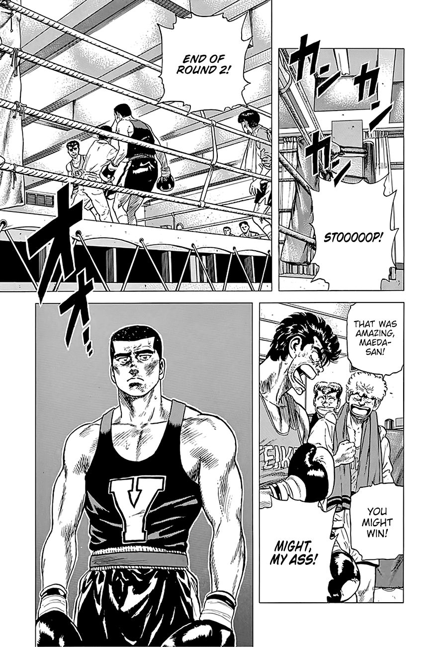 Read Rokudenashi Blues Manga Online
