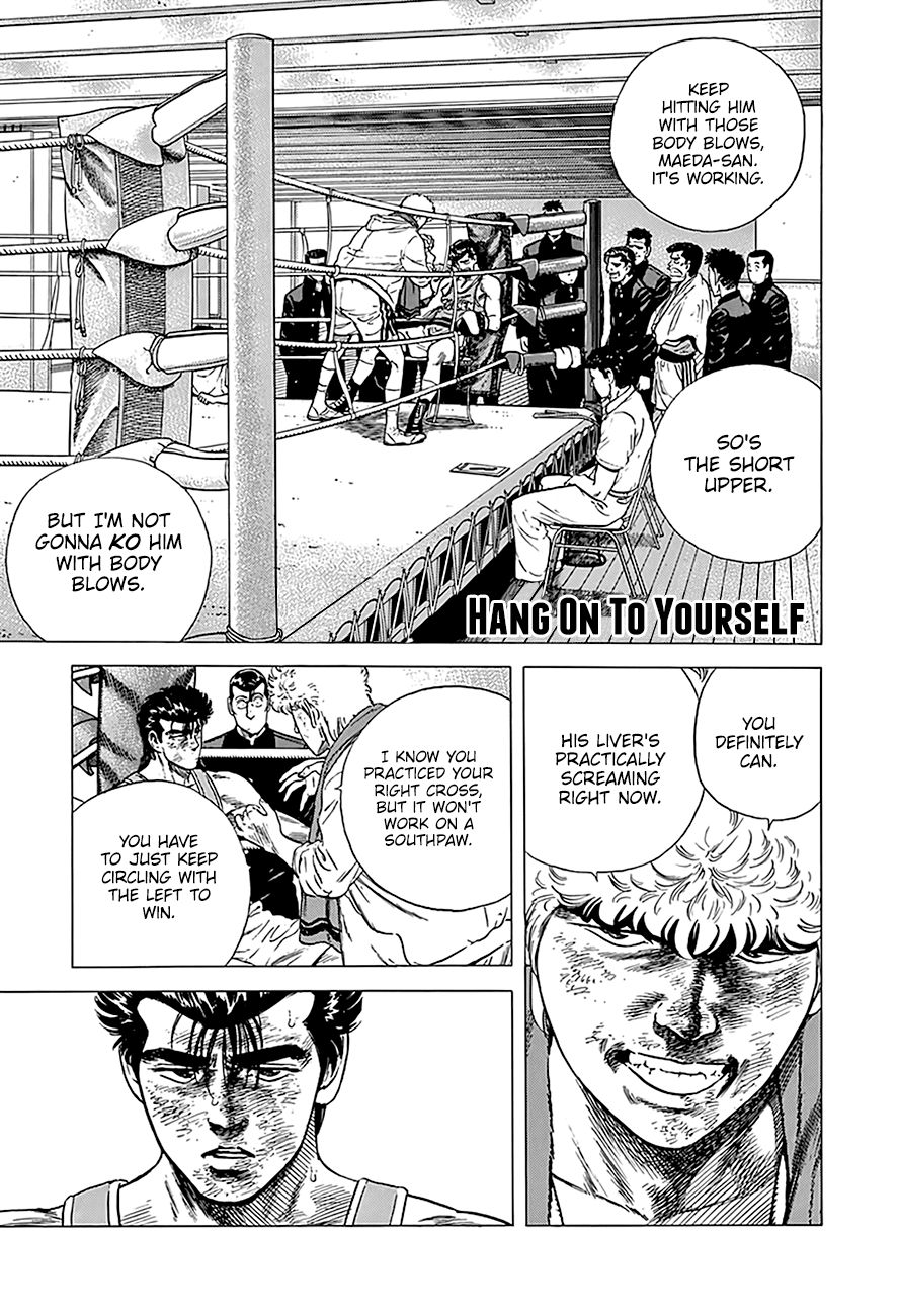 Read Rokudenashi Blues Manga Online