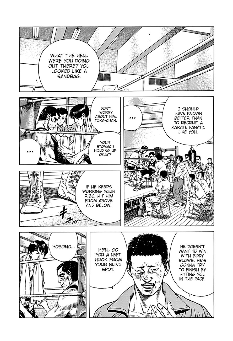 Read Rokudenashi Blues Manga Online