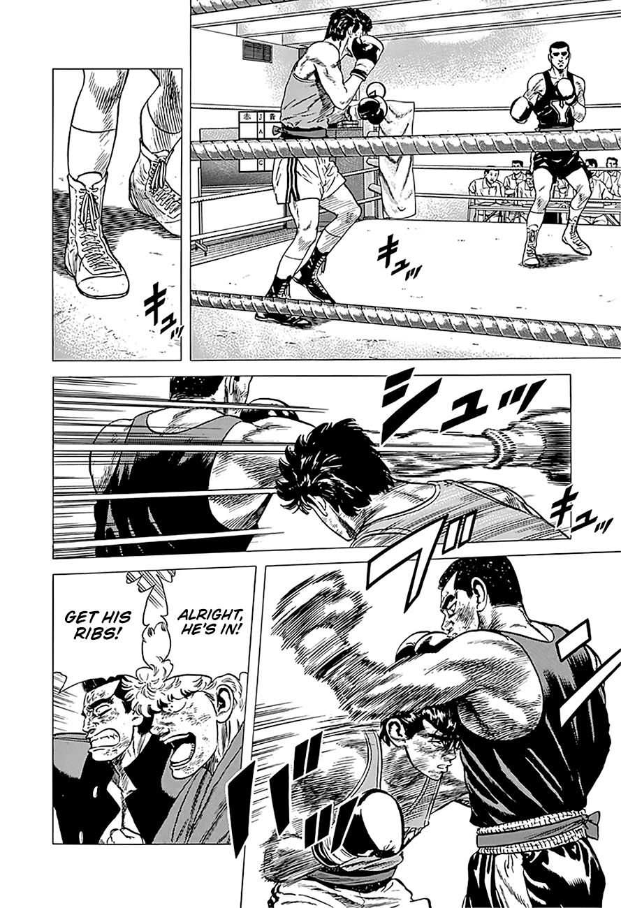 Read Rokudenashi Blues Manga Online